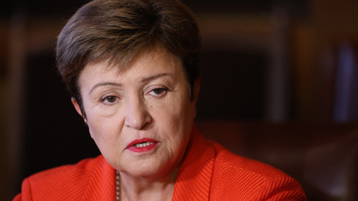 Кристалина Георгиева