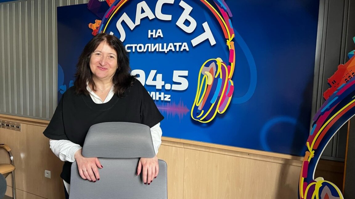 Писатели от различни части на света ще гостуват на "Литературни срещи 2025" през април в София