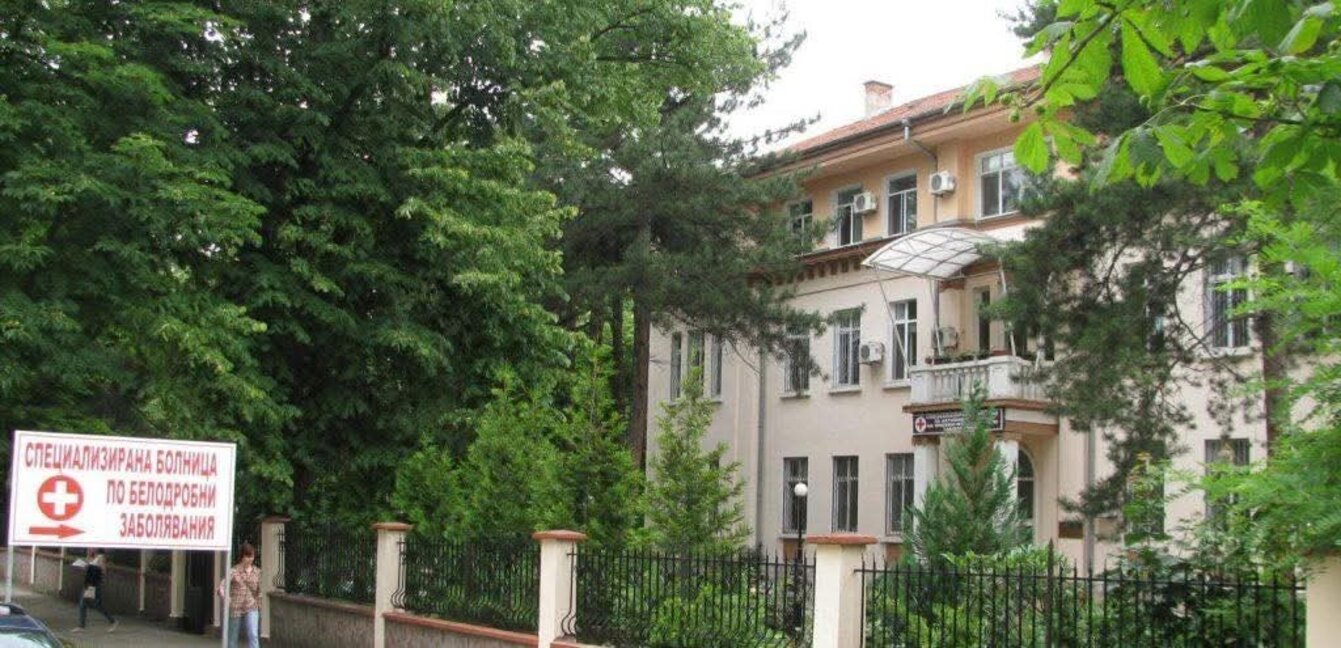 Безплатни прегледи за туберкулоза се извършват във Враца