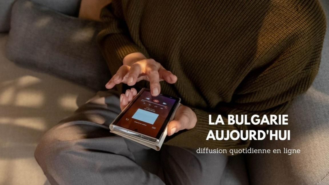 La Bulgarie aujourd'hui : 4 août 2026