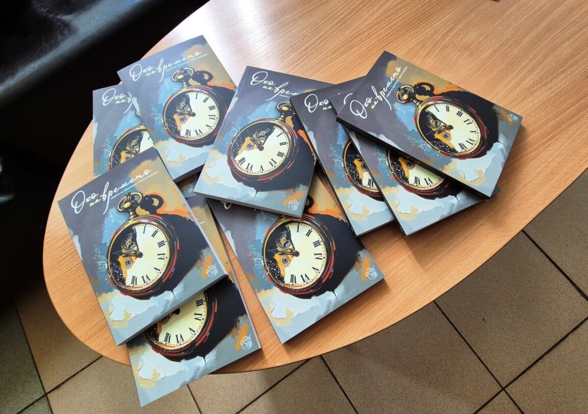 Журналисти от БНР - автори в сборника "Око на времето"