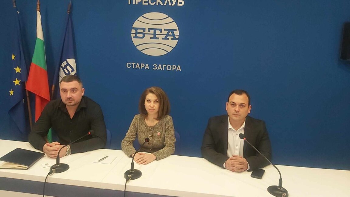 "Възраждане": Политическа репресия и полицейски произвол е случващото се след протеста в София