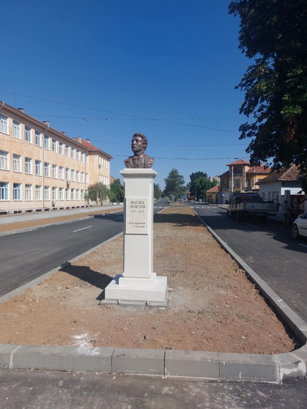 В Брегово откриват паметник на Васил Левски
