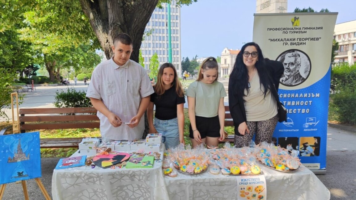 Снимката на 11 юни 2025 година