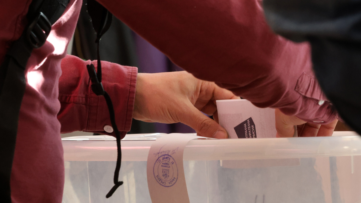 Област Враца: Радев - убедителна победа, срив за ГЕРБ, ДПС и "Възраждане"