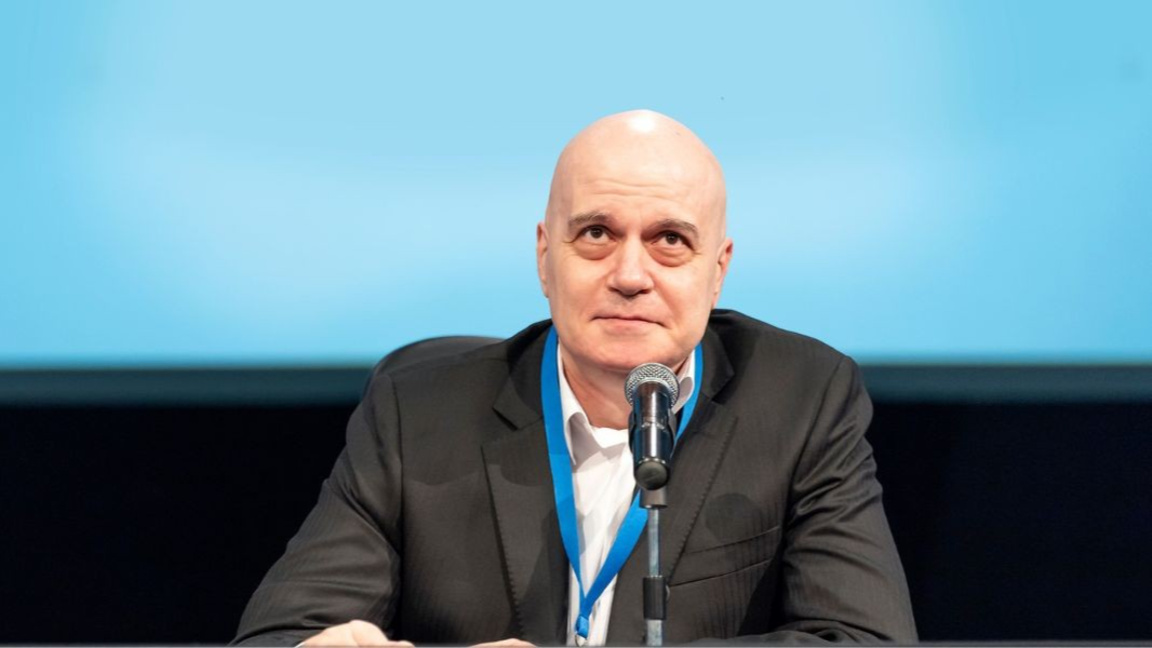 Слави Трифонов