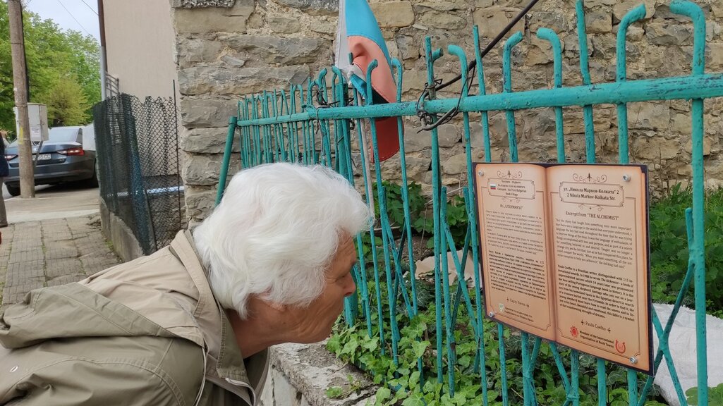 Челопек е домакин на Световна среща на градовете и селата на книгата