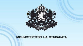 МО след анализ на останките: Най-вероятно е дрон-примамка "Майя"