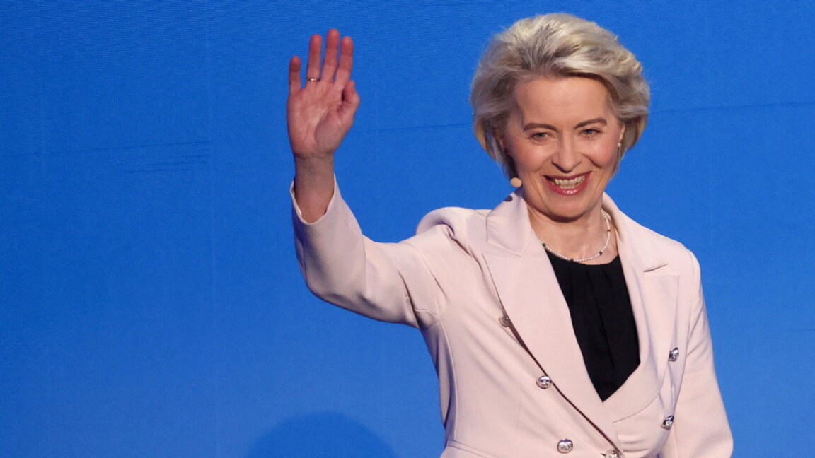 Фон дер Лайен се обяви за изграждането н...