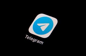 Чудовището "Телеграм"