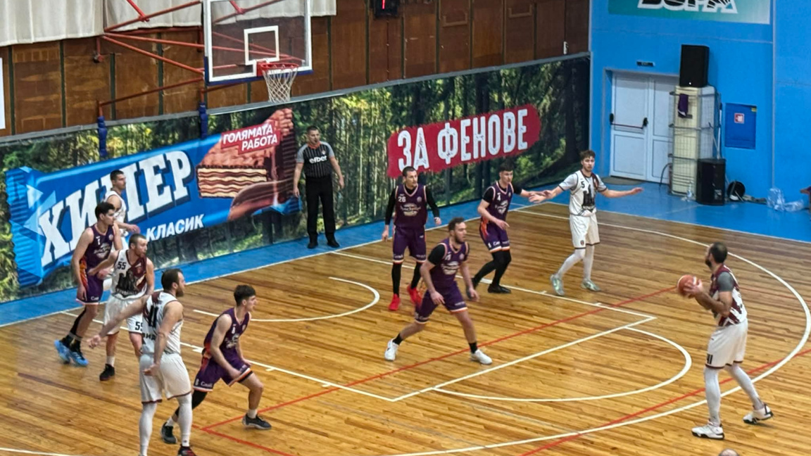 "Видабаскет", домакинска среща