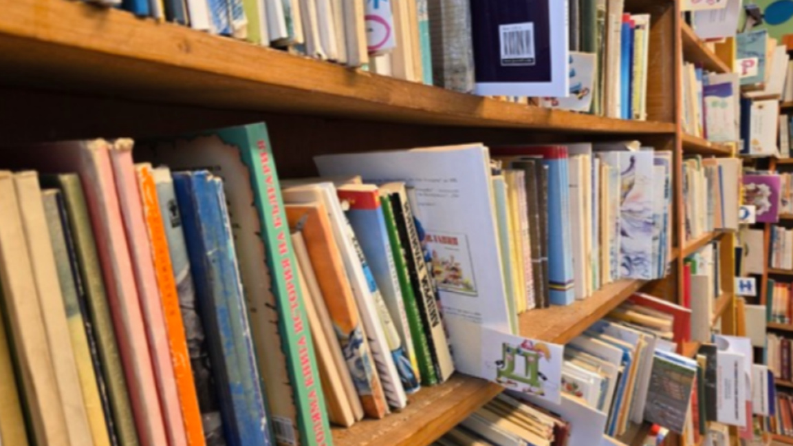 Българи в Украйна представят родната лит...