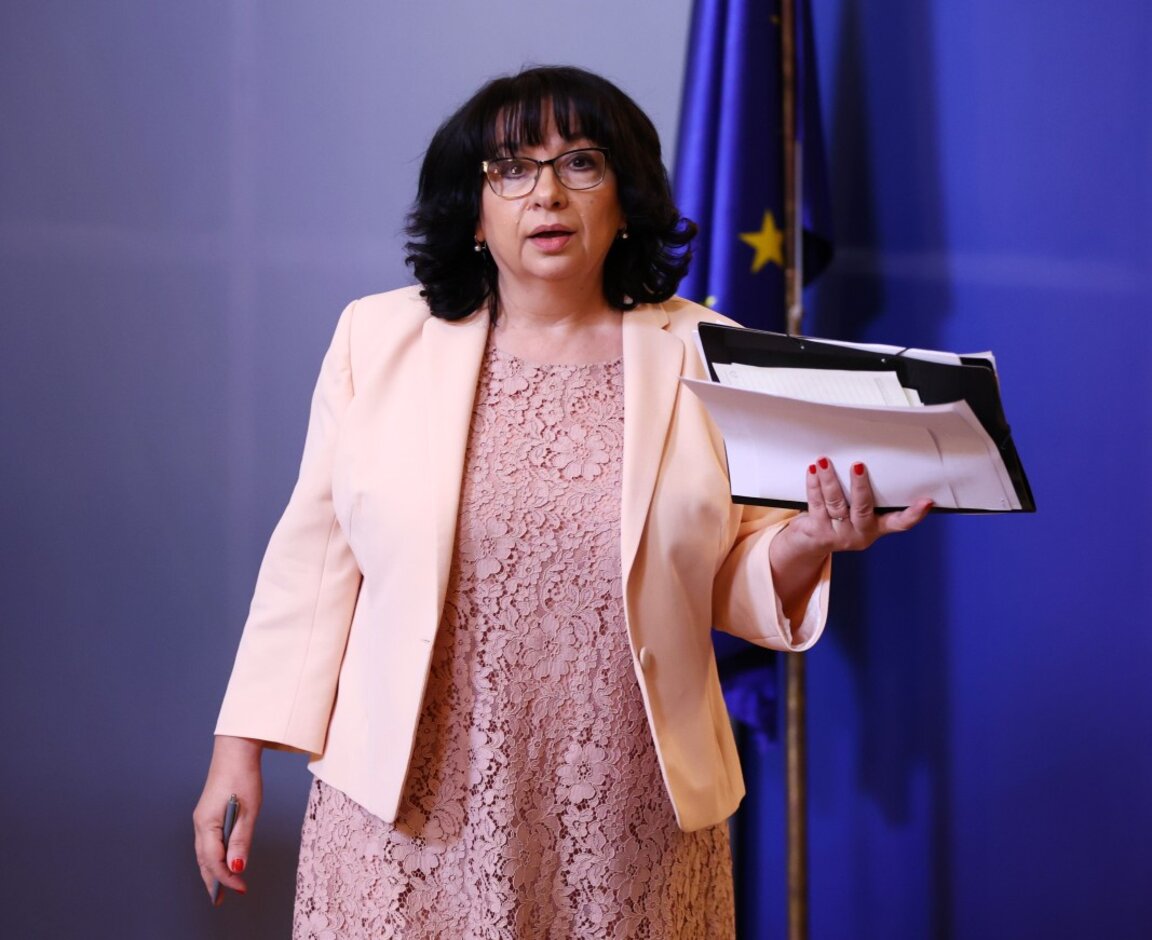 Теменужка Петкова