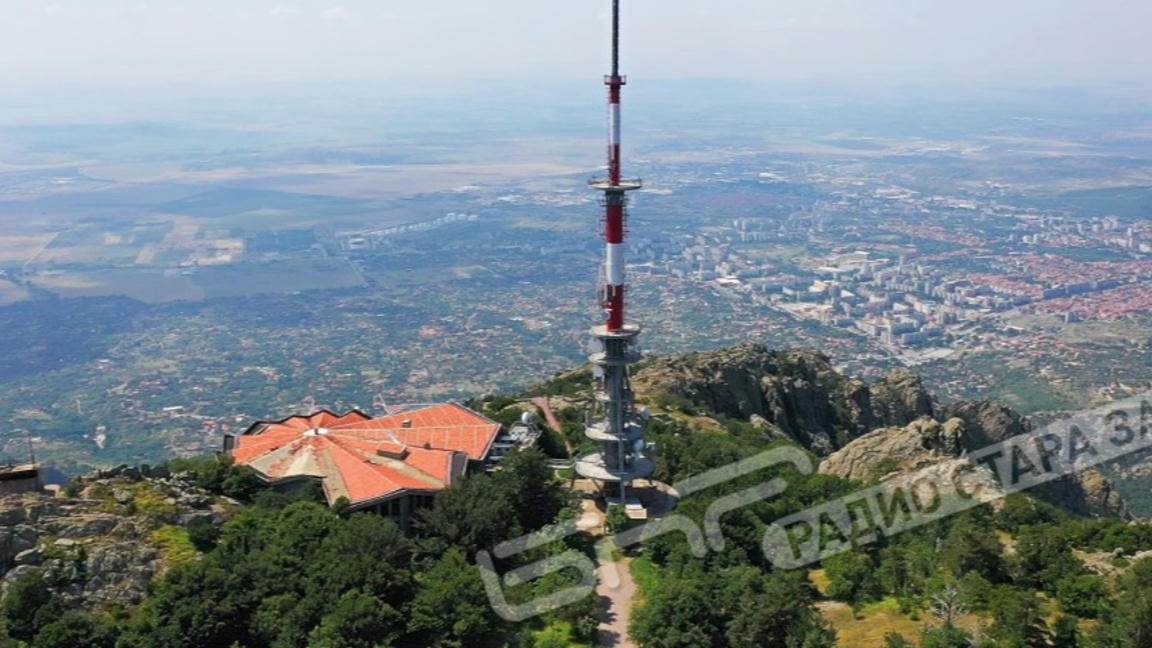 Предавател на Радио Стара Загора, FM-97.20MHz, Сливен