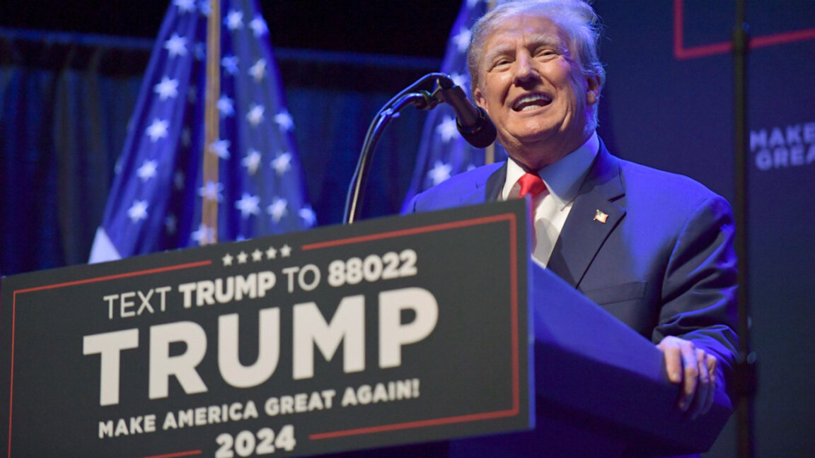 Доналд Тръмп