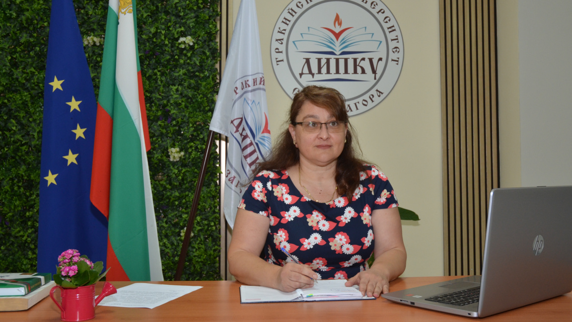 доц. Маргарита Славова