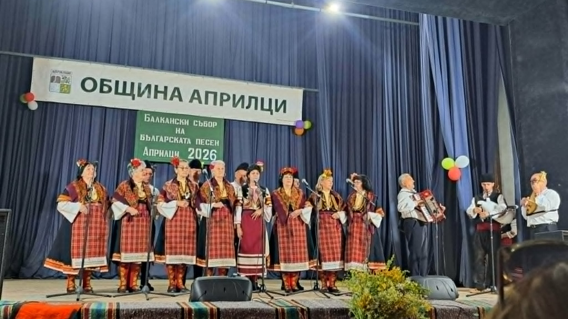 Двоен успех за НЧ "Родопски фар 1938" на фестивал в Априлци