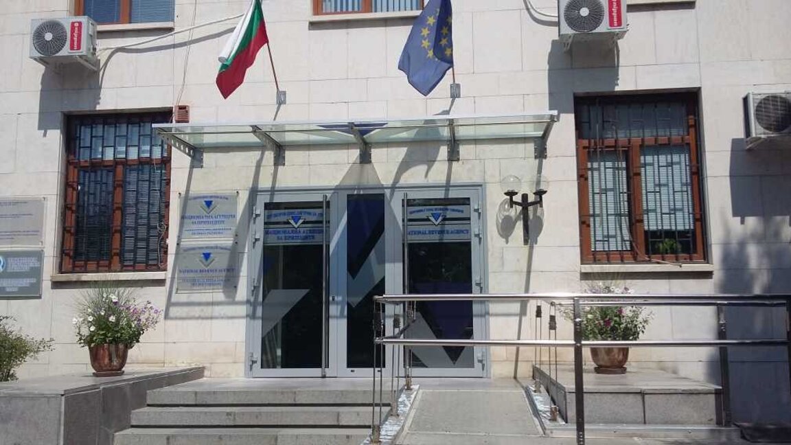 927 Bulgares ont déclaré des revenus de plus de 500 000 euros...