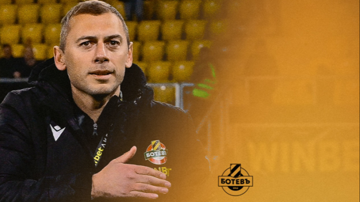 Лъчезар Балтанов