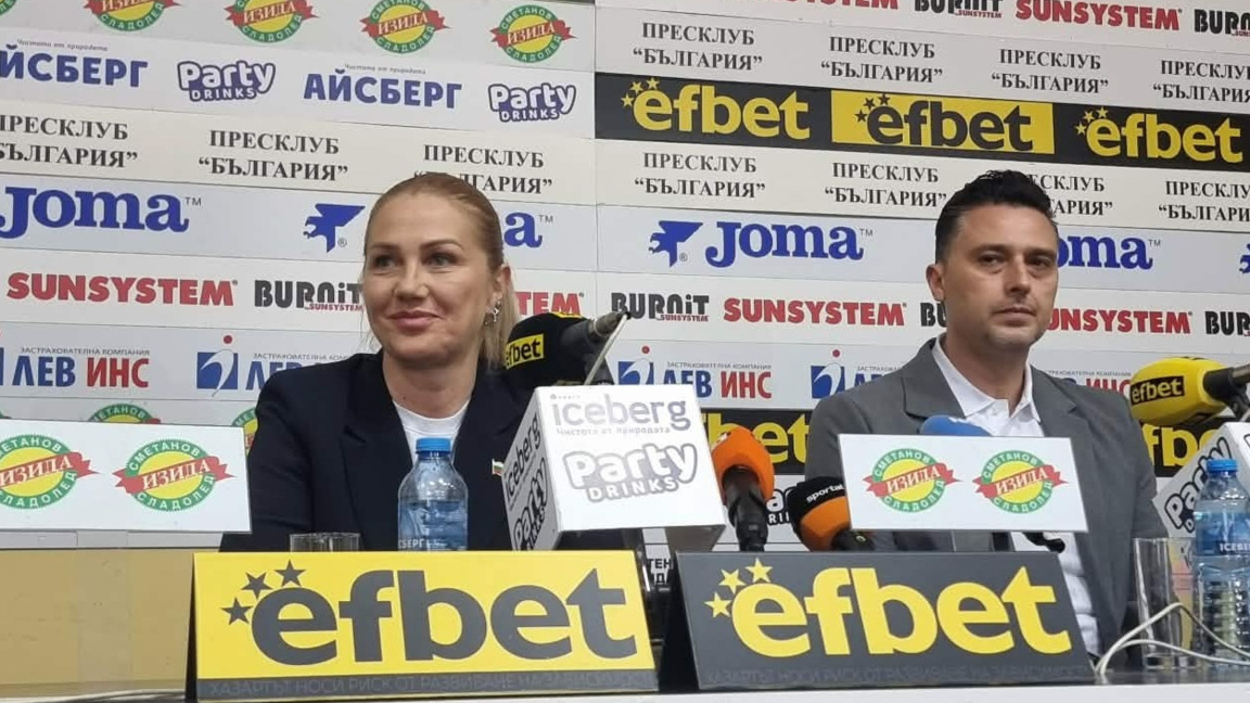 Таня Гатева и Мануел Марков