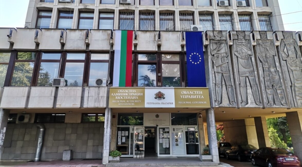 В Кюстендил насрочиха консултации за състава на РИК