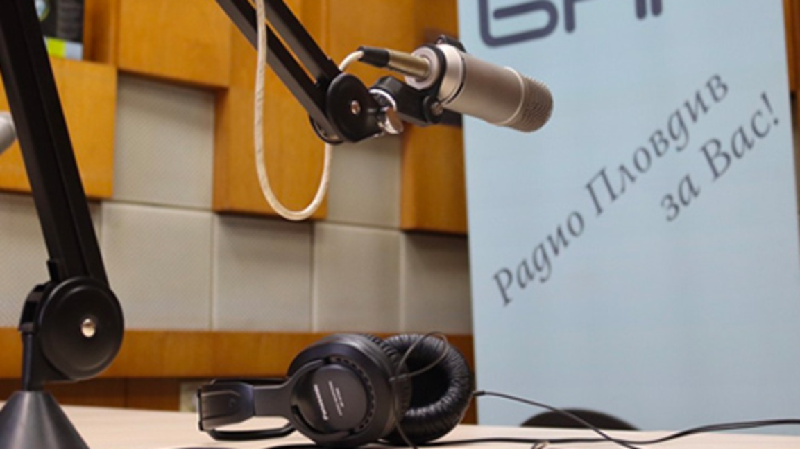 В предаването "Точно днес" на 5 декември