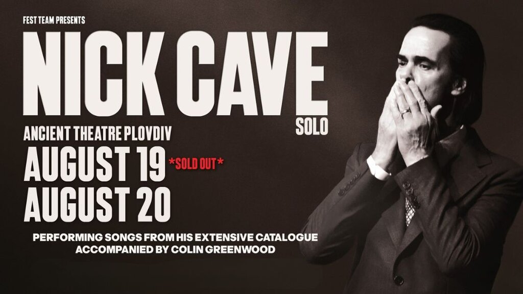 Australian rock star Nick Cave will perform in Bulgaria for the first time