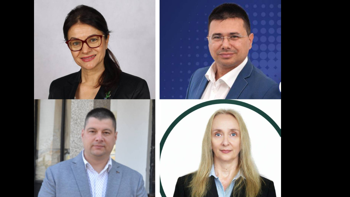 Новите депутати от Видин