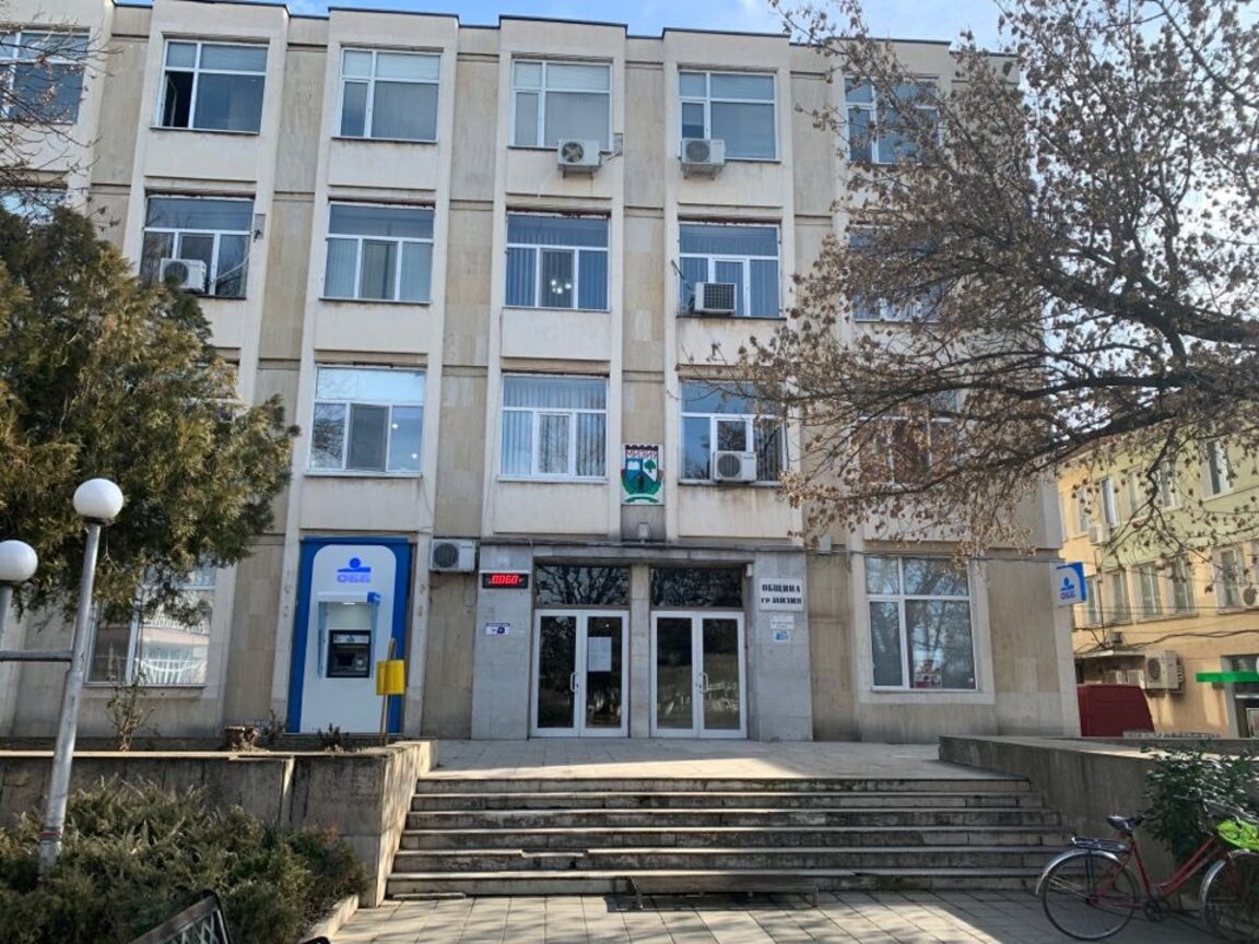 Мизия чества 55 години град и 100 години от Букьовското съкровище