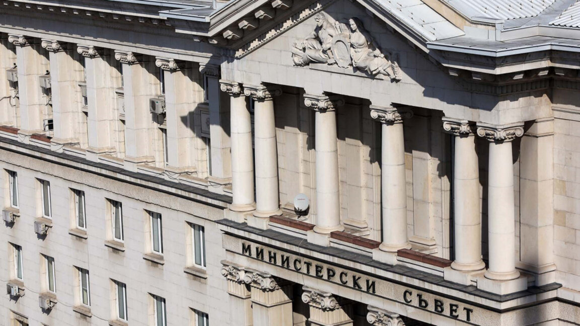 Cabinet seeks renegotiation of RRP, sends letter to EU Commission