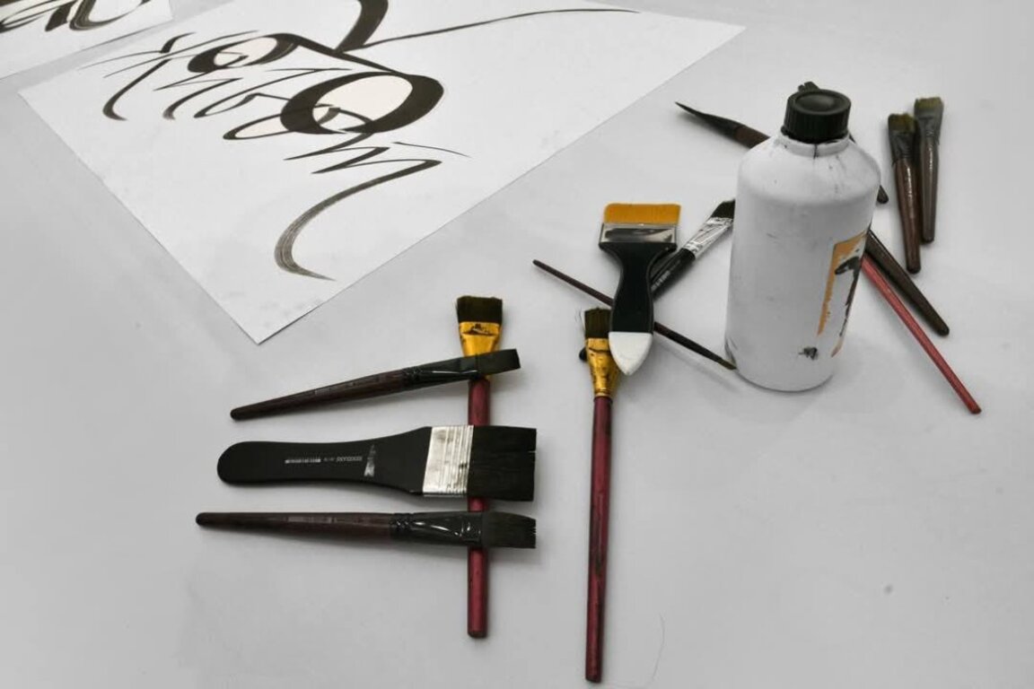 Калиграфията: красива философия в игра на буквите