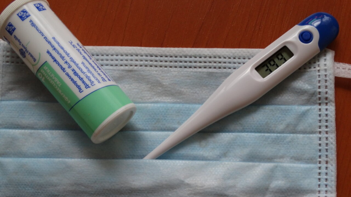 Заболеваемостта от грип в област Видин остава под епидемичния праг