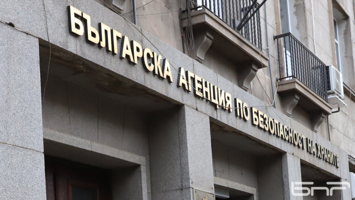 Внос на 320 тона храни и фуражи с наднормено съдържание на вредни вещества са спрели от БАБХ