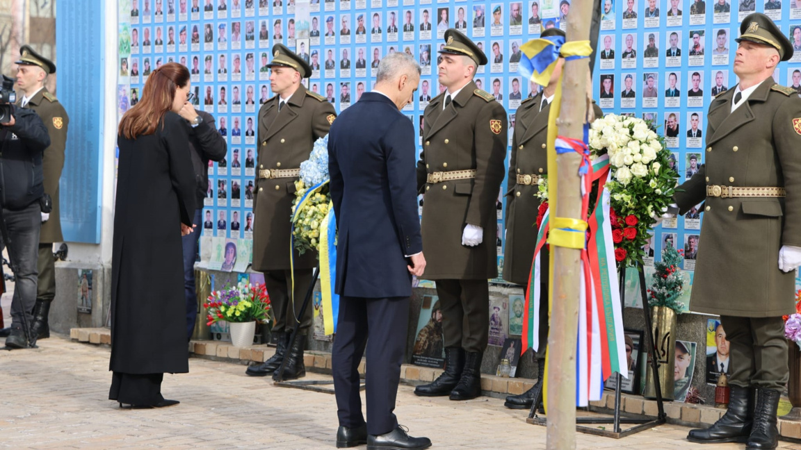 Andrey Gyurov and Yulia Svyrydenko