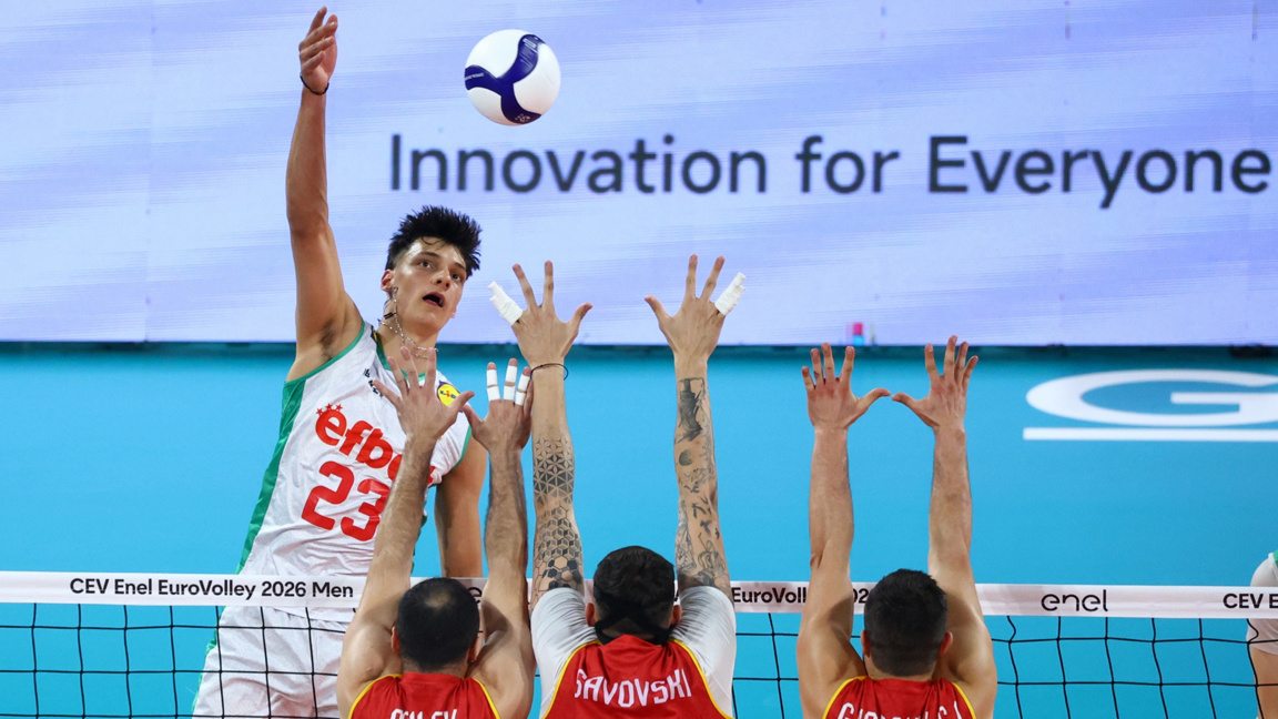 Bulgaria începe Campionatul European de volei cu o victorie categorică