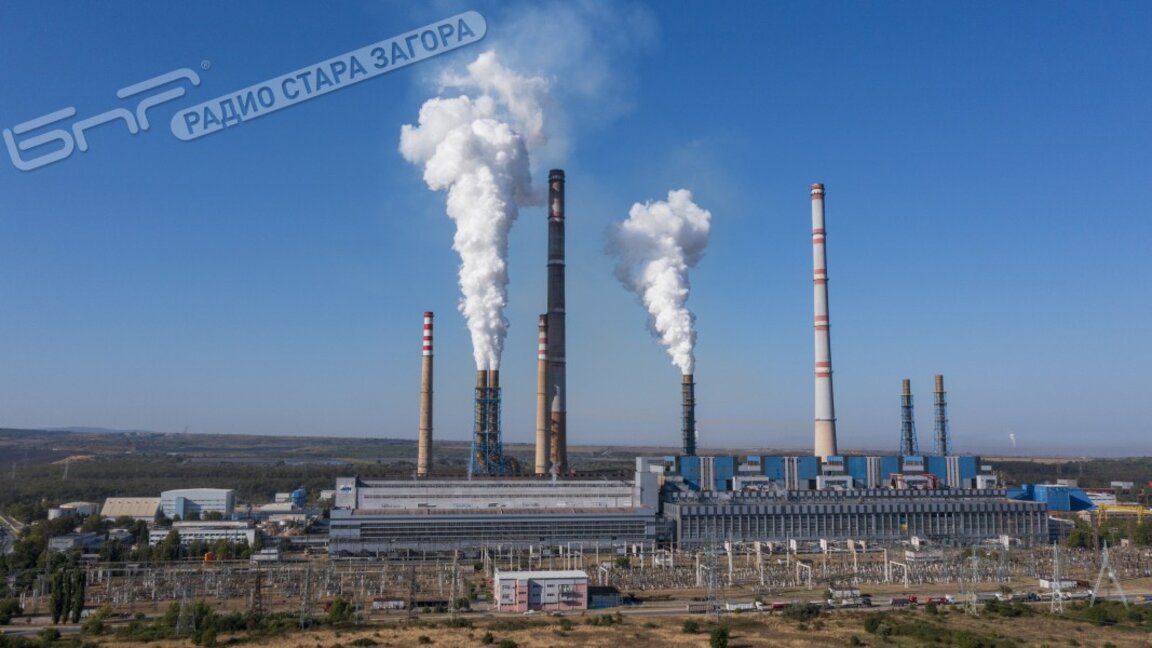 ТЕЦ "Марица изток 2"