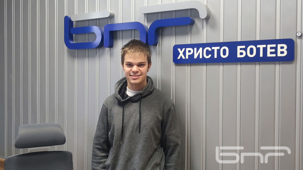 Ивайло Василев