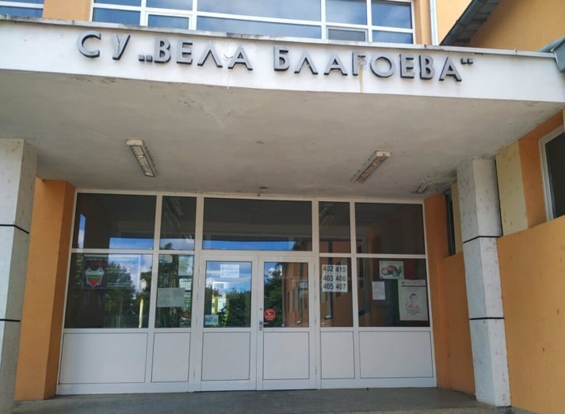 Изяснена е причината за смъртта на 9-годишното момиче от Велико Търново