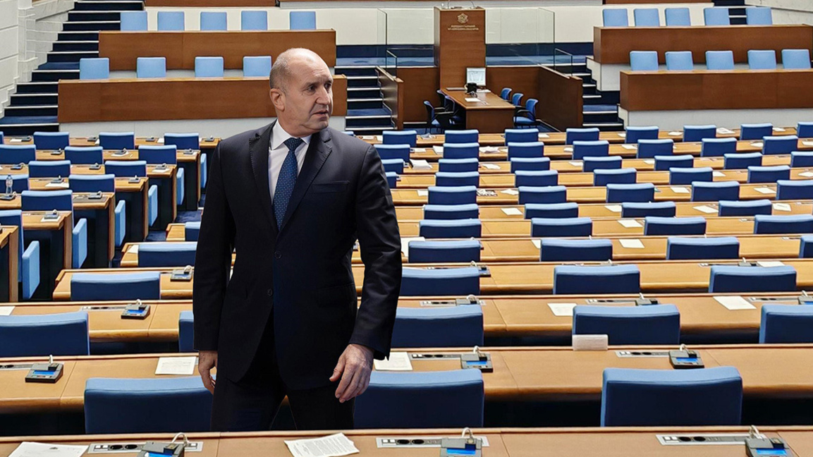 Румен Радев