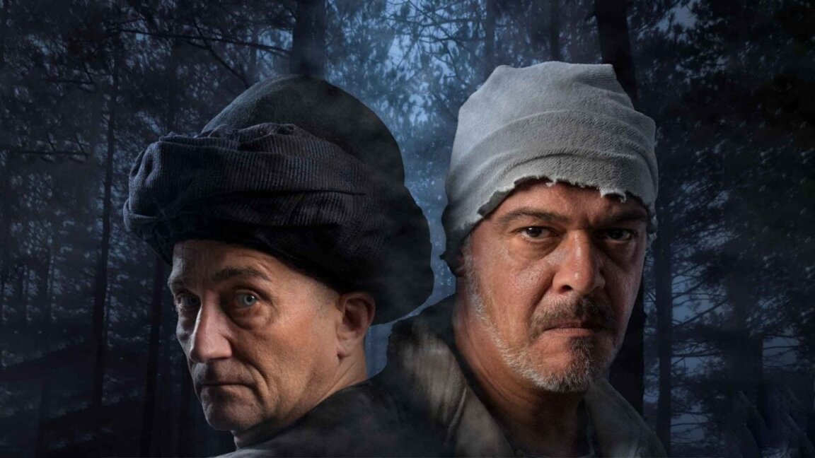 "Време разделно" - постановката, която обединява