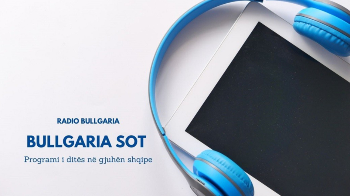 Bullgaria sot – 15 janar 2026