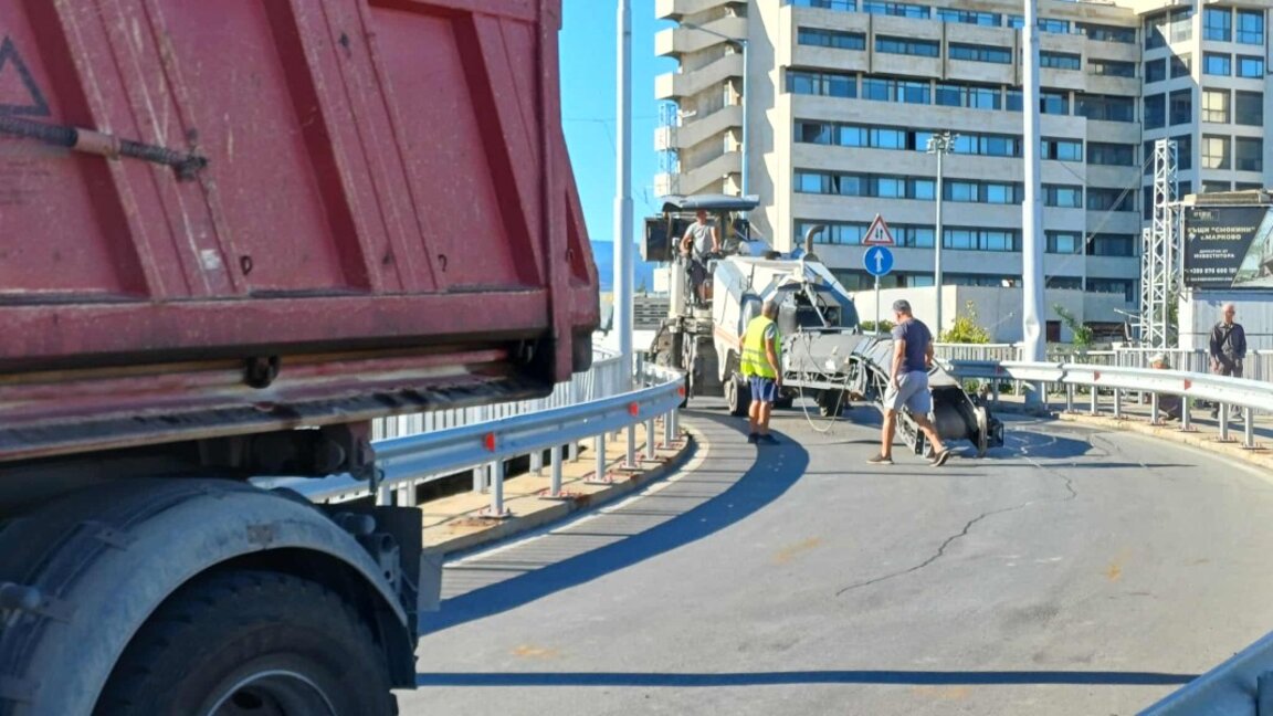 "Закърпиха" проблемния участък от Бетонния мост