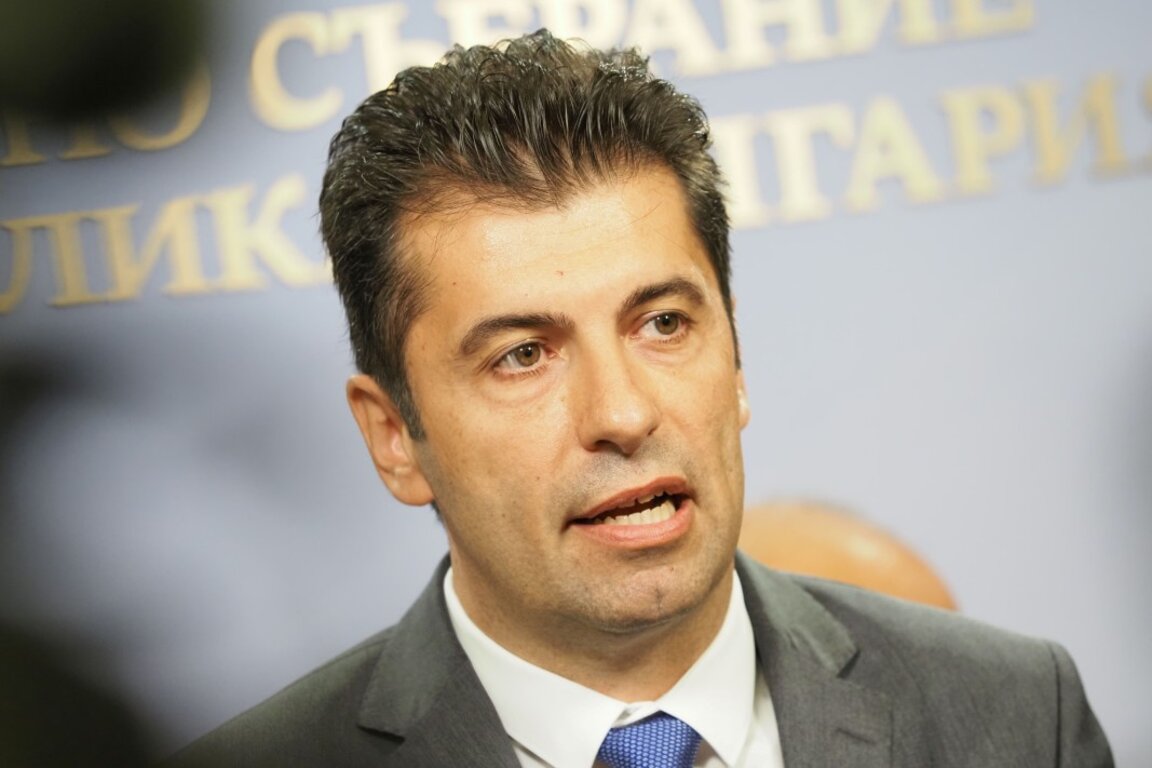 Kiril Petkov