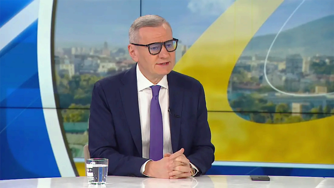 Quatre villes bulgares veulent accueillir l'Eurovision 2027