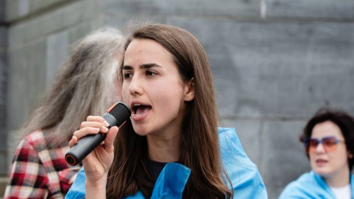 Олена Кужим