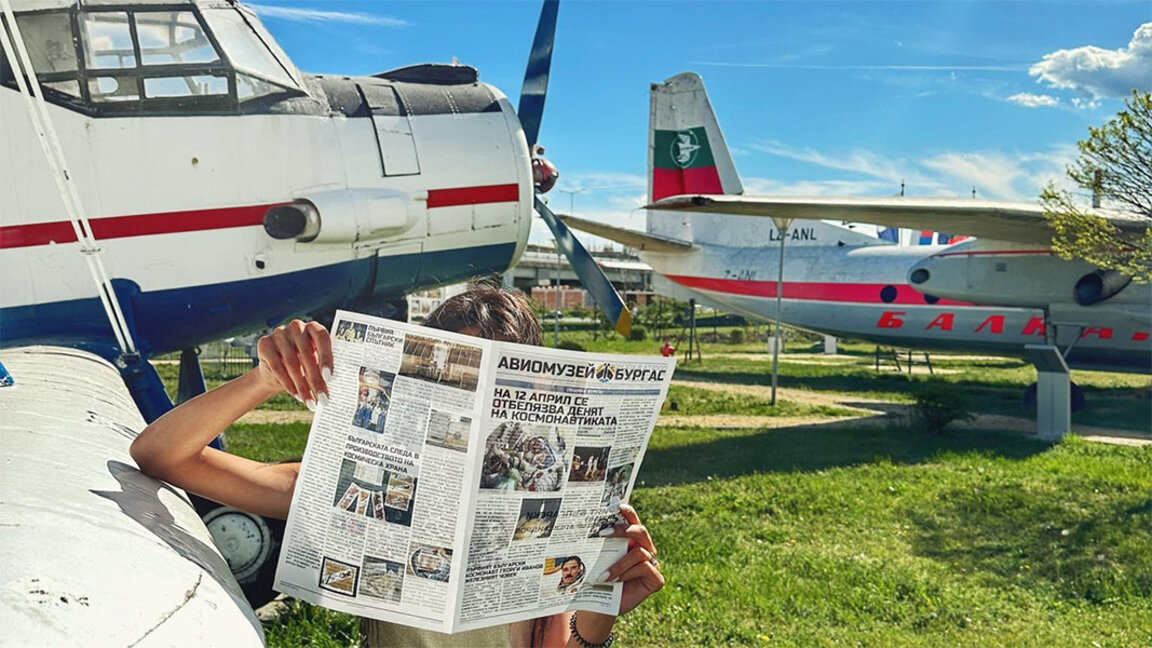 Tres días de celebraciones por el Día de la Aviación en el Museo de la Aviación de Burgas