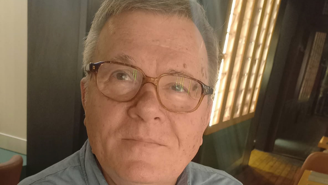 Археология на любовта