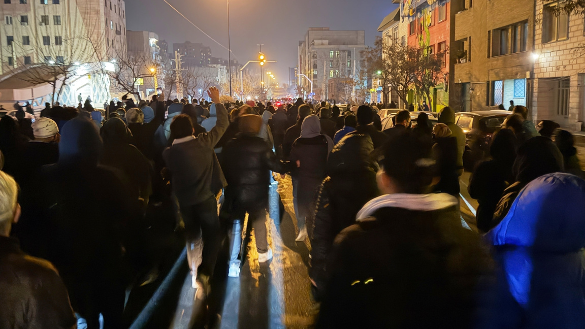 Берлин - протест в подкрепа на Иран - 07.02.2026 год.