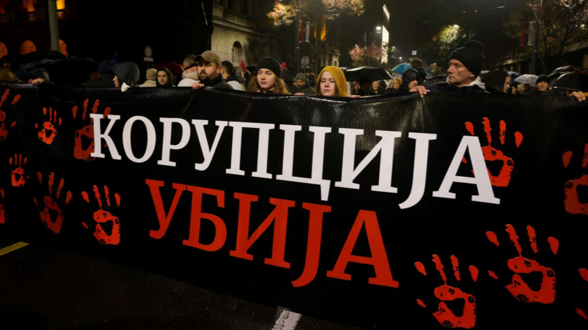 Протест в Нови Сад с искане за оставки