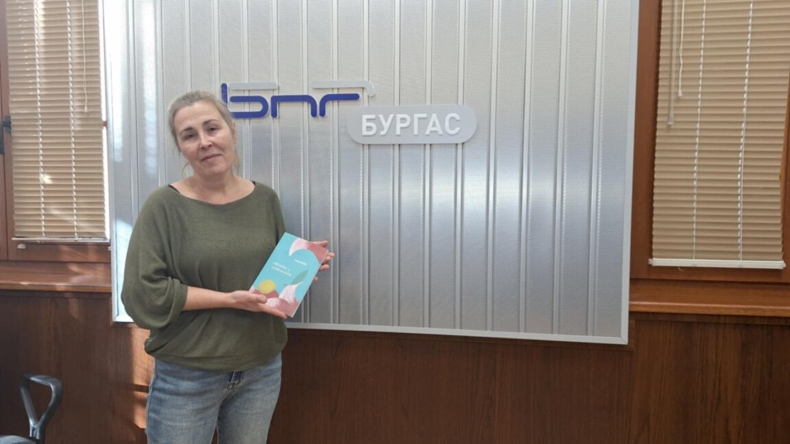 Елена Янева представя "Светлина в ключалката"